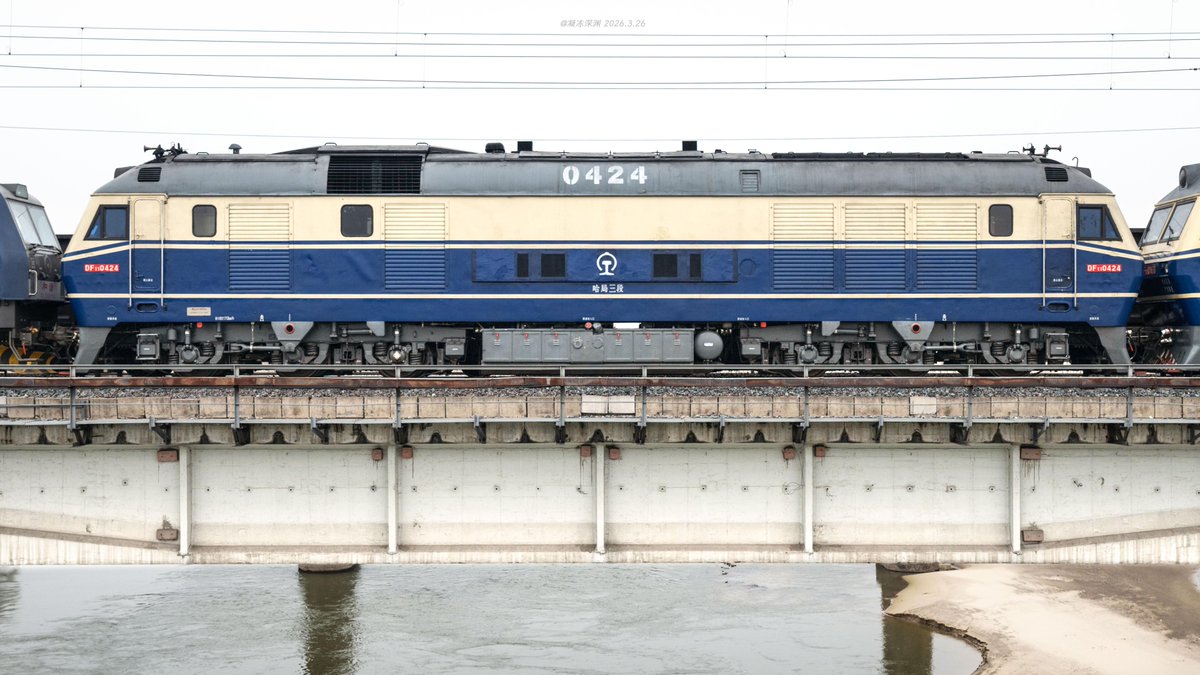 凝冻深渊 tweet media