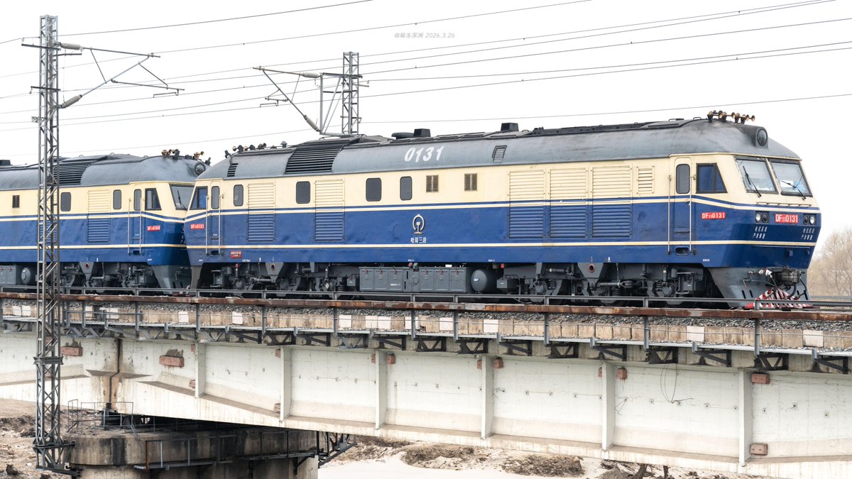 凝冻深渊 tweet media