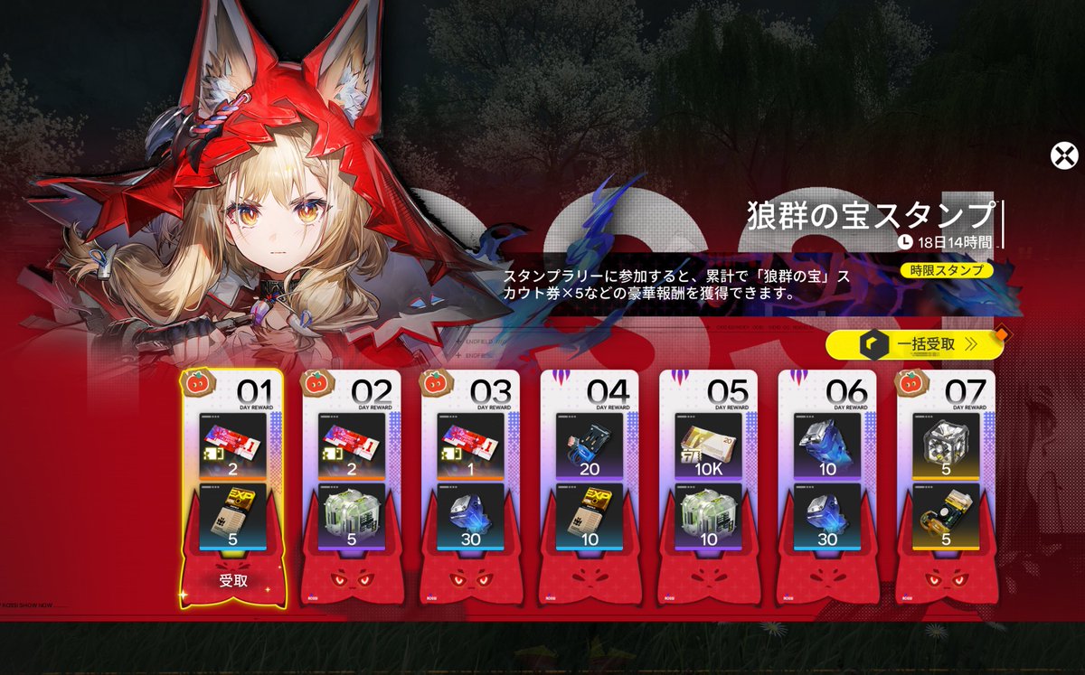 うたすけ(現在低浮上) tweet media