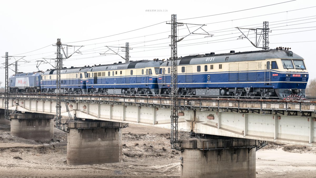 凝冻深渊 tweet media