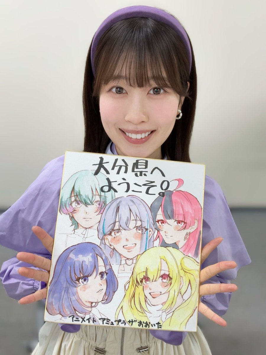 藤都子 tweet media