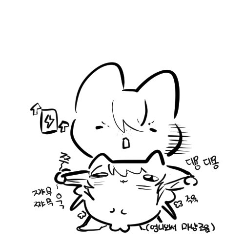 밍맹몽 tweet media