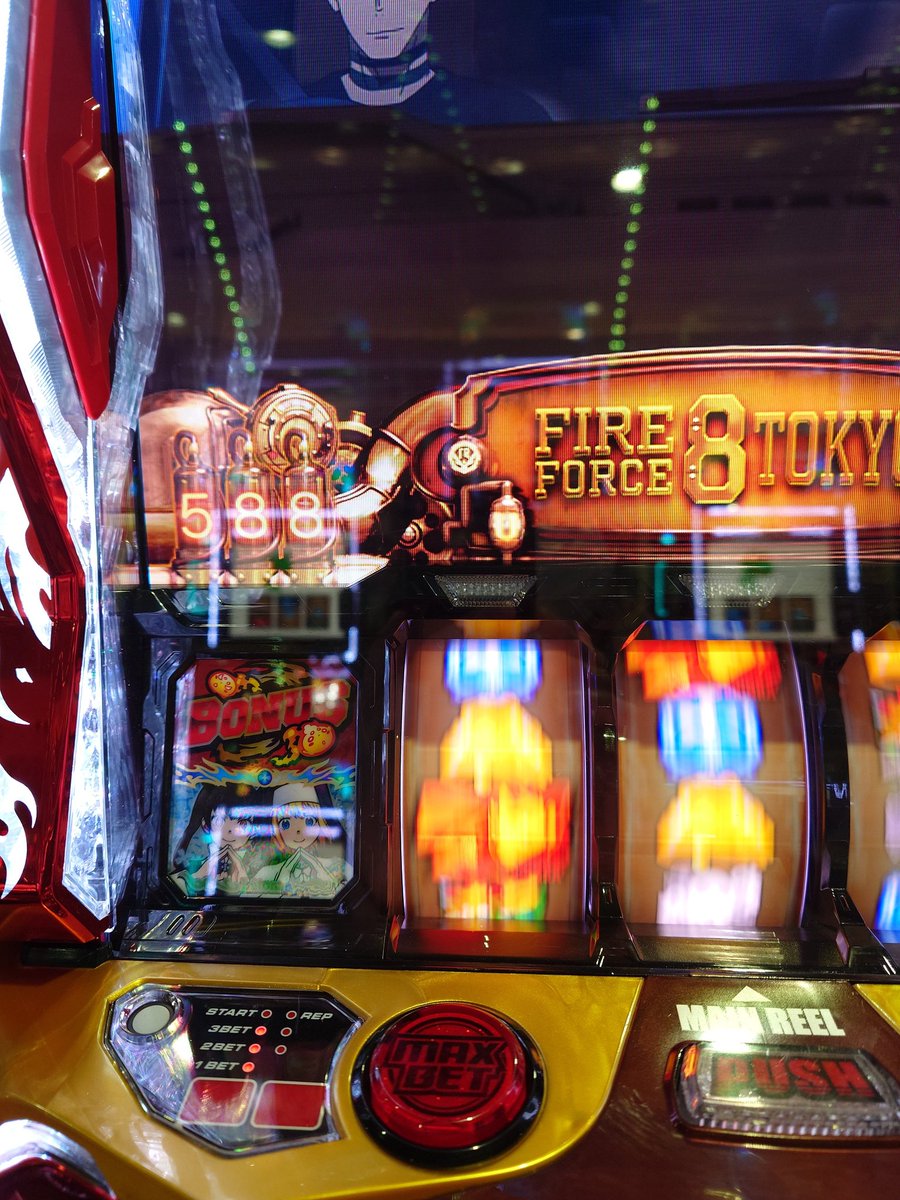 回胴弦之助 tweet media