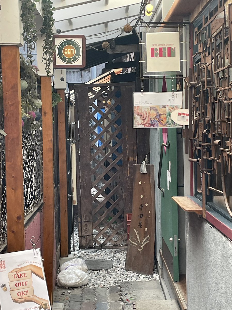 𝕋𝕄⁵⁴†猫狂生活† tweet media