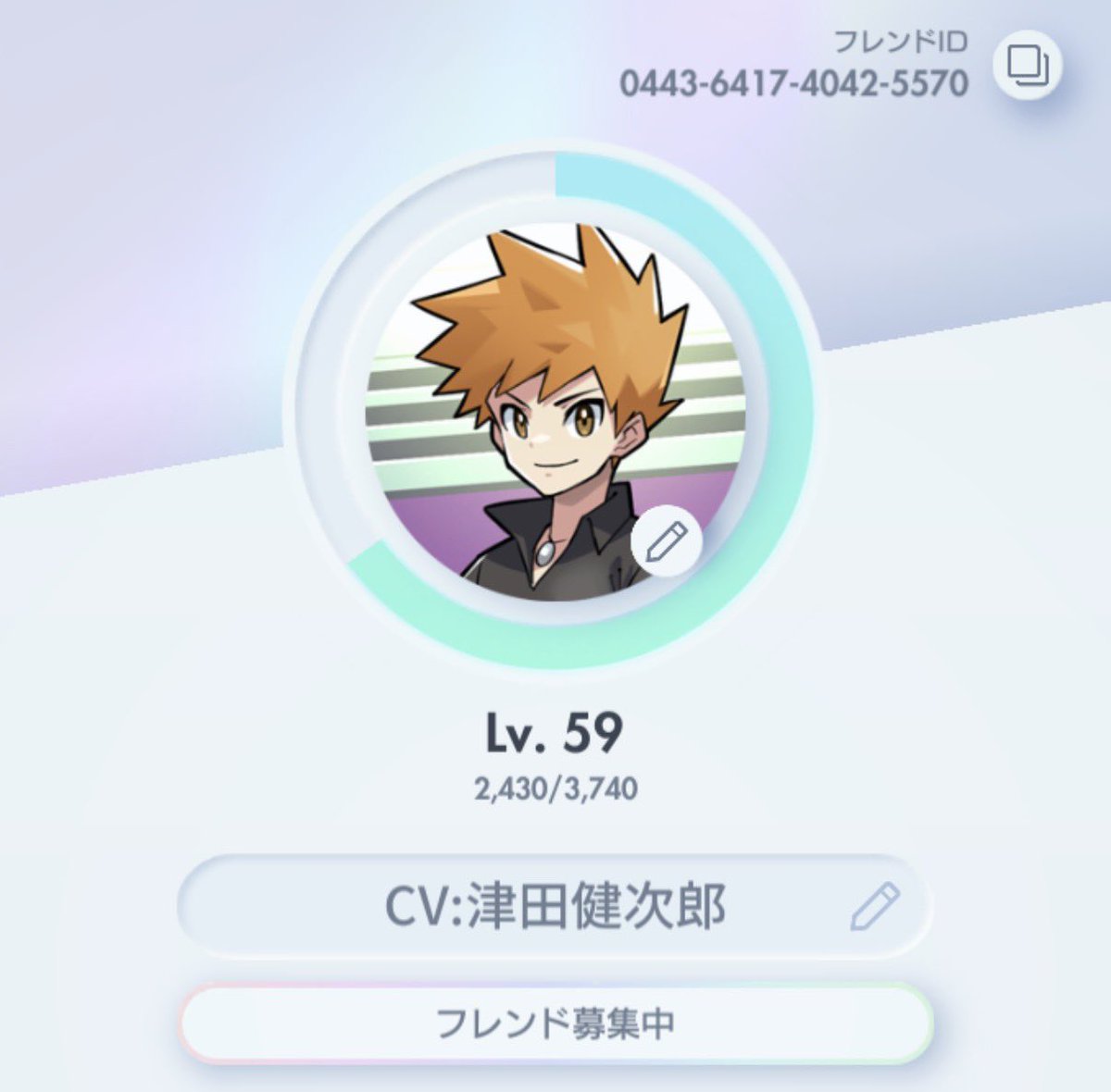 ナナミン tweet media