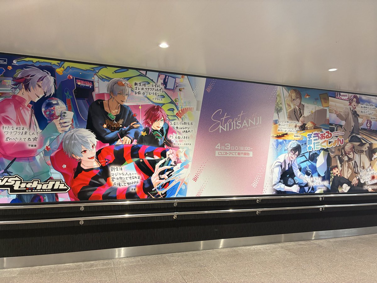 ゆーにゃ tweet media