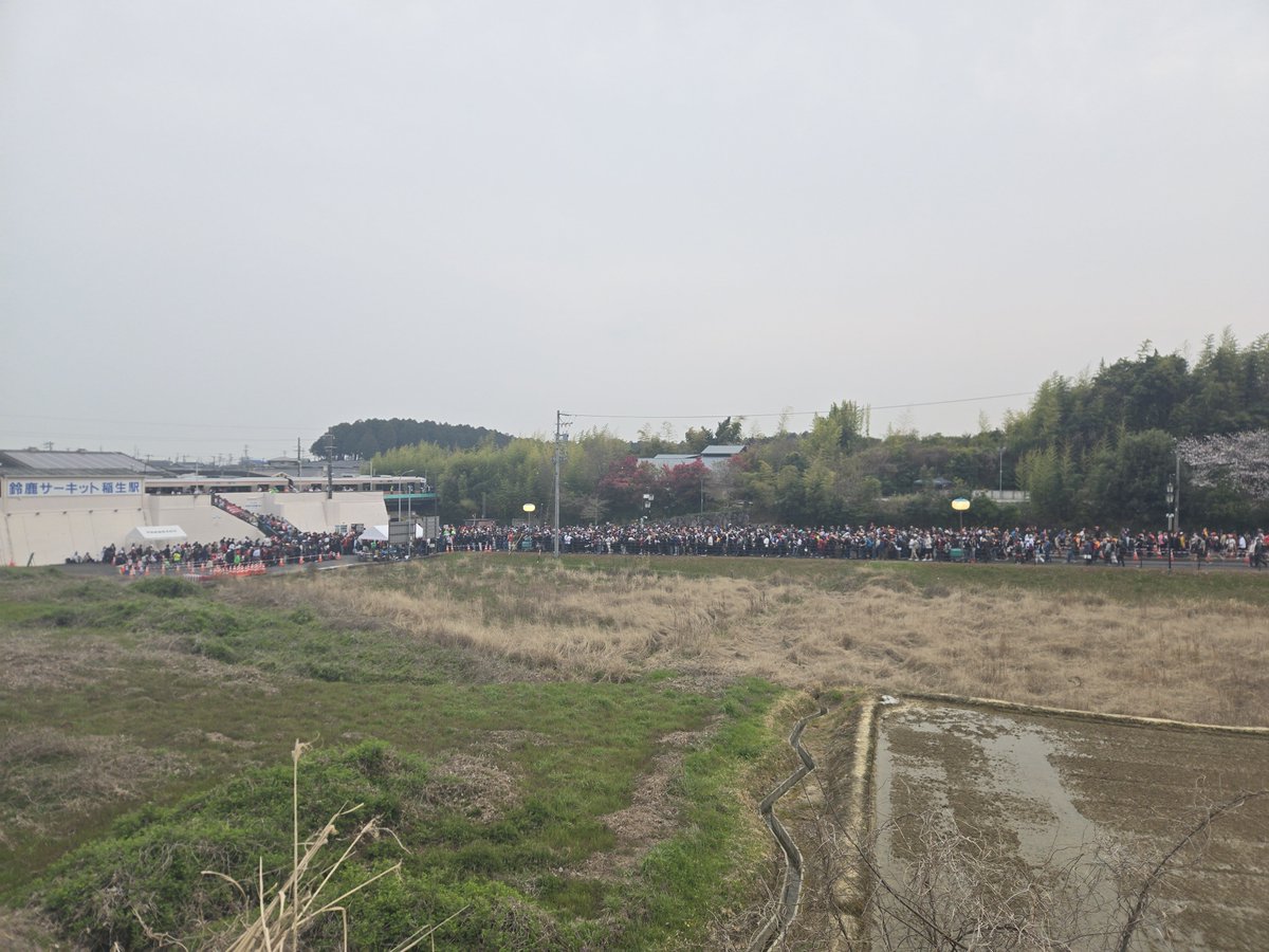 みえむ tweet media