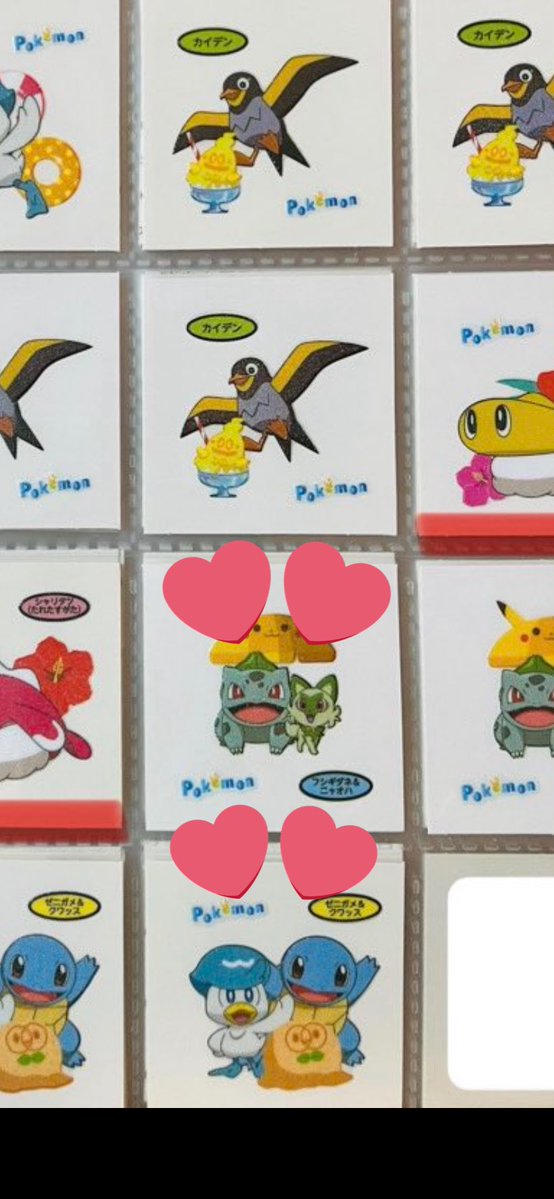 Ｎ🐬︎ ̖́- tweet media