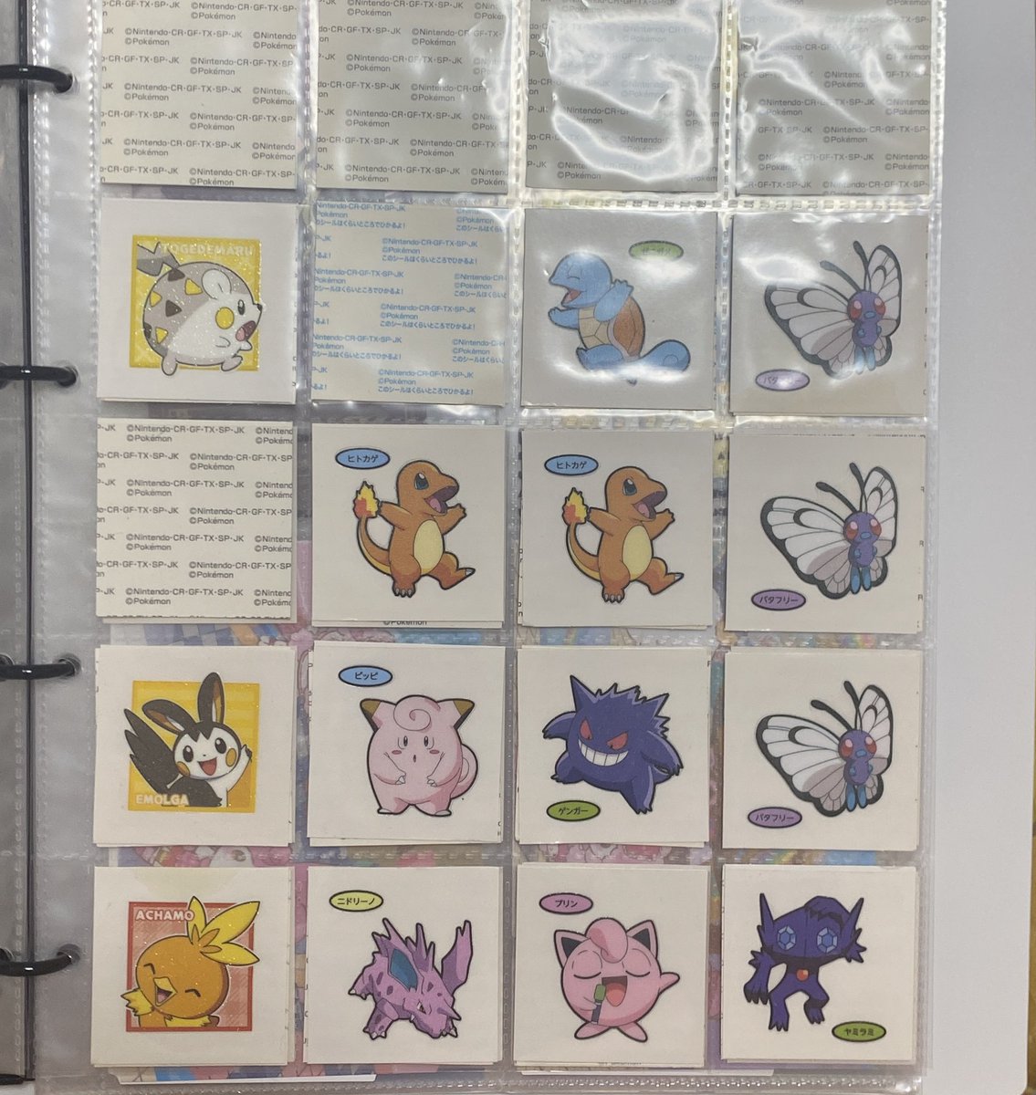 Ｎ🐬︎ ̖́- tweet media