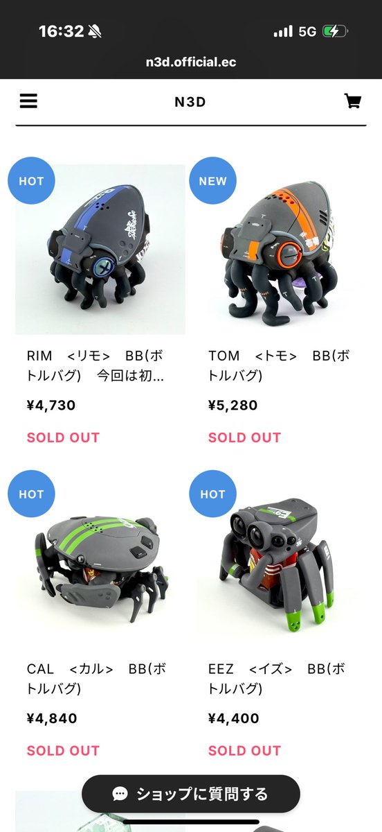 ゆたヲ studioHEMI tweet media