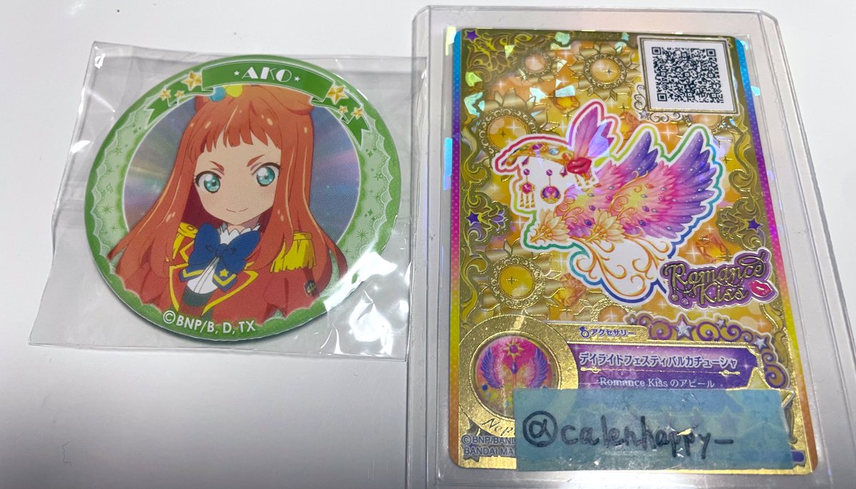 うちゅ tweet media