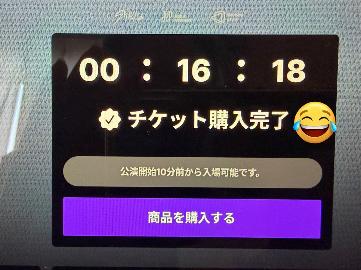 🎯🎯🎯ムチャモ🦢💜🌈🎯🎯🎯🧭🐰🐶🧭 tweet media