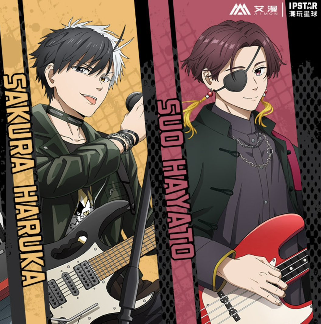 m i y a 🌸 HAYATO BDAYY tweet media