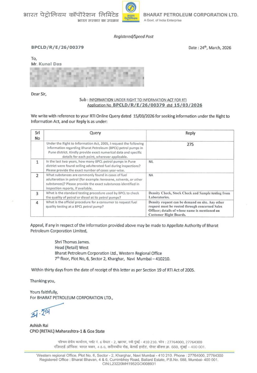 Kunal Das tweet media