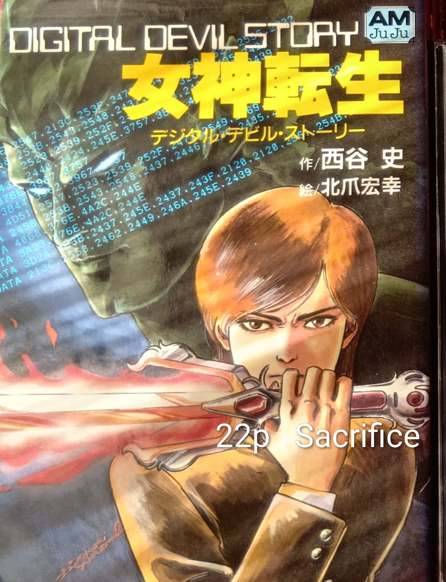 Aya Nishitani 西谷史 tweet media