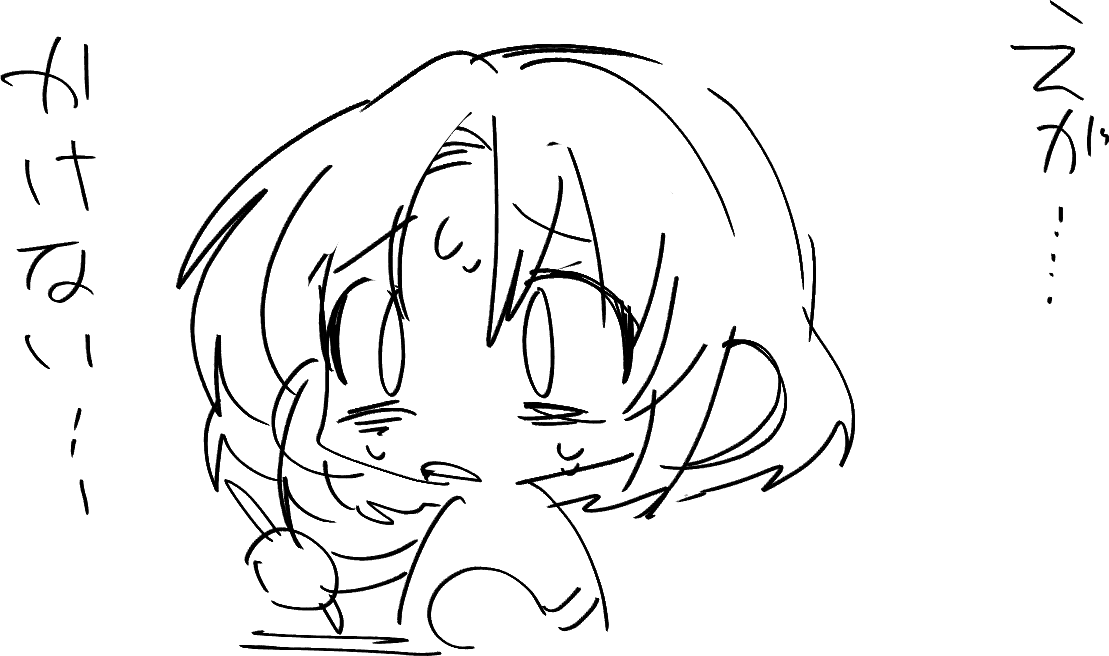 おい助 tweet media