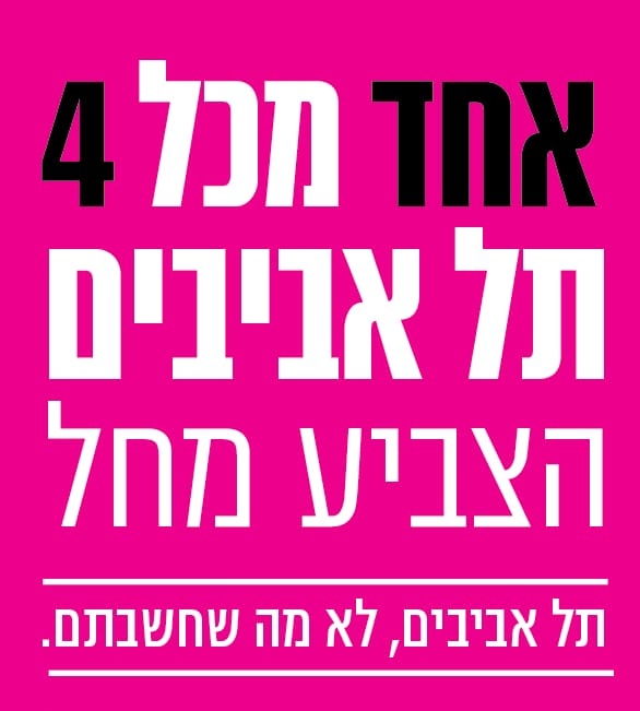 Daniel pen tweet media