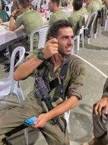 Ayelet Mitsch tweet media