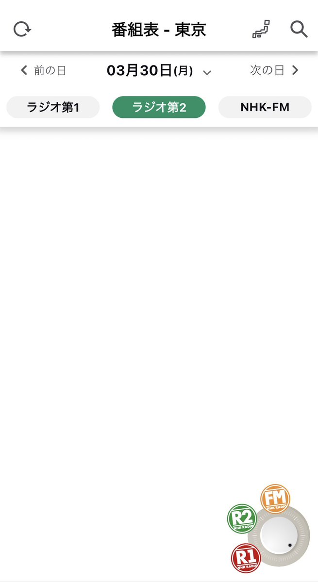 けろ川崎 tweet media