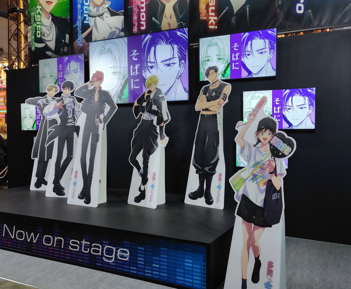 れおん🍩 tweet media