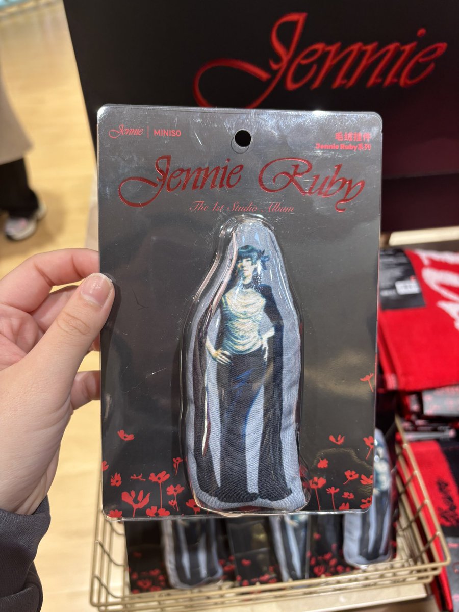 yol 𓆝 tweet media