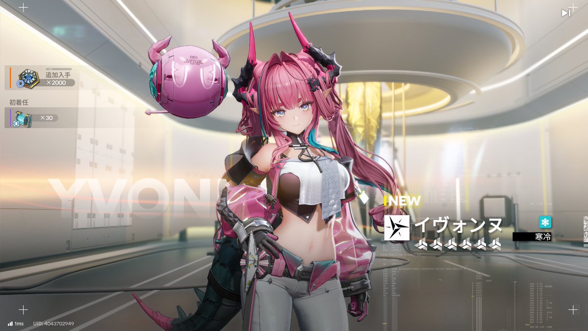 ゐの蔵@🐺✨ tweet media