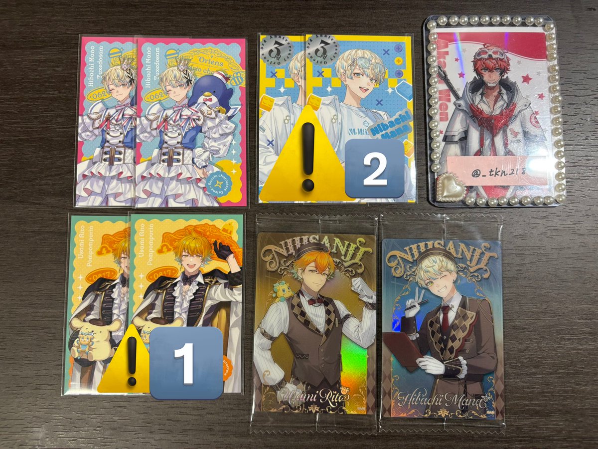 ≡☆Moge☆≡【公開垢（固定あり）】 tweet media