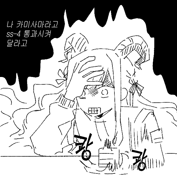 큐투체리 tweet media