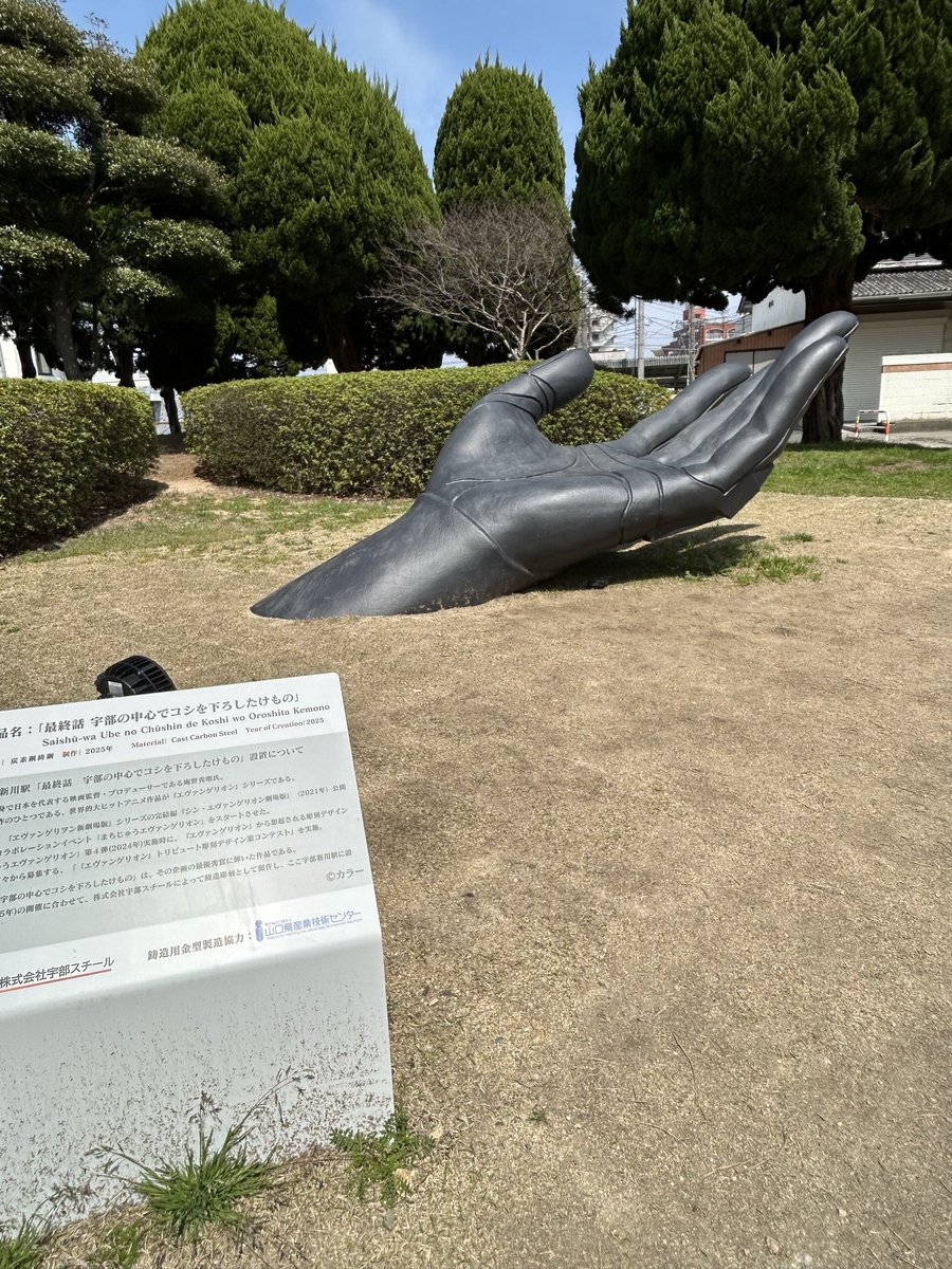 fgoRecommended's tweet photo. 初めてのルーヴルは、
なんてこと無かったわ、
私だけのモナリザ、
もうとっくに出会ってたから、
初めてあなたを見た、
あの日動き出した歯車、
止められない喪失の予感、、、 https://t.co/wpTX1U3QZu