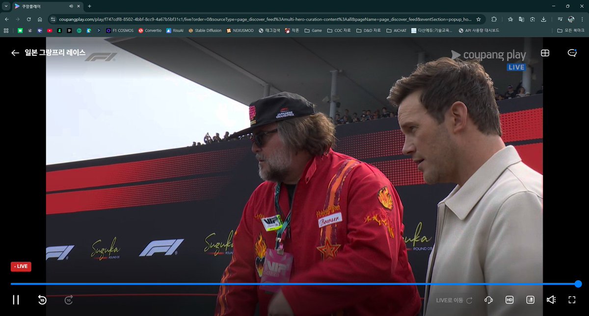 drgaesikkwhatever tweet media