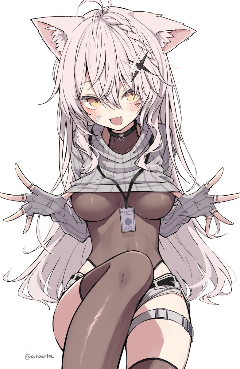 あるおた tweet media