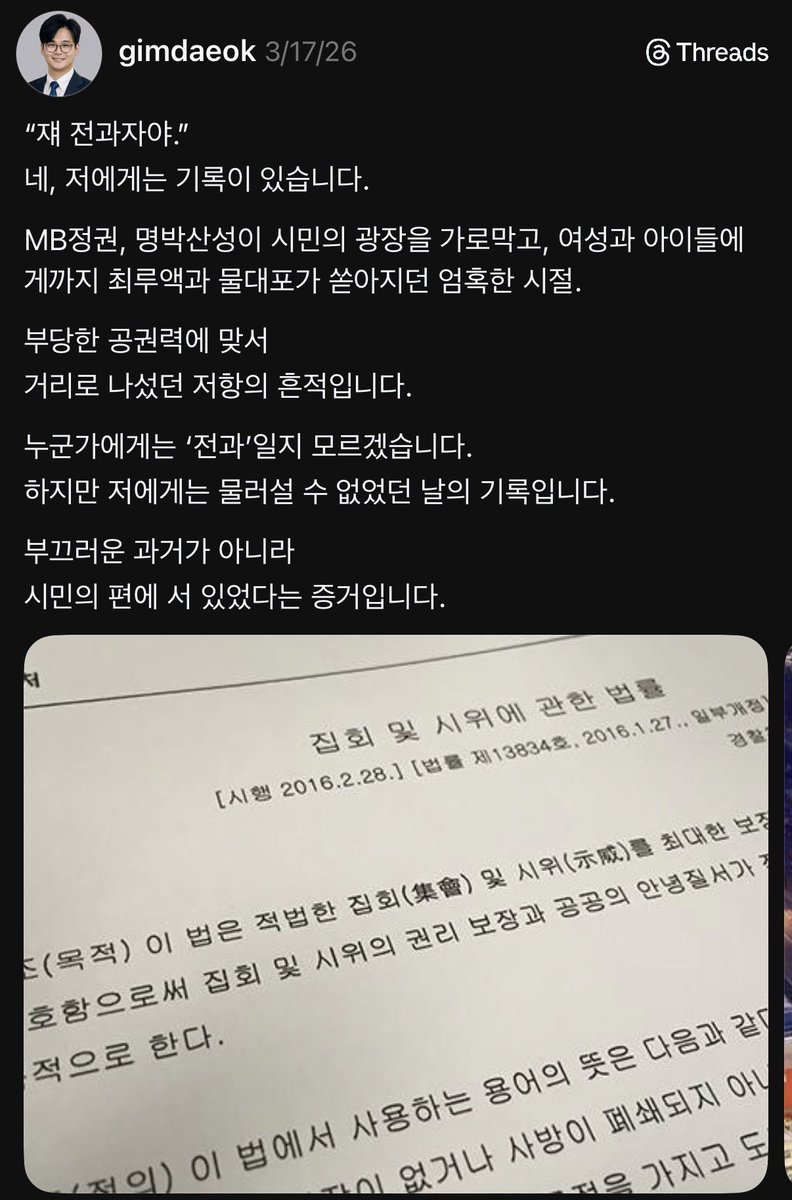 청소부/CLEANER tweet media