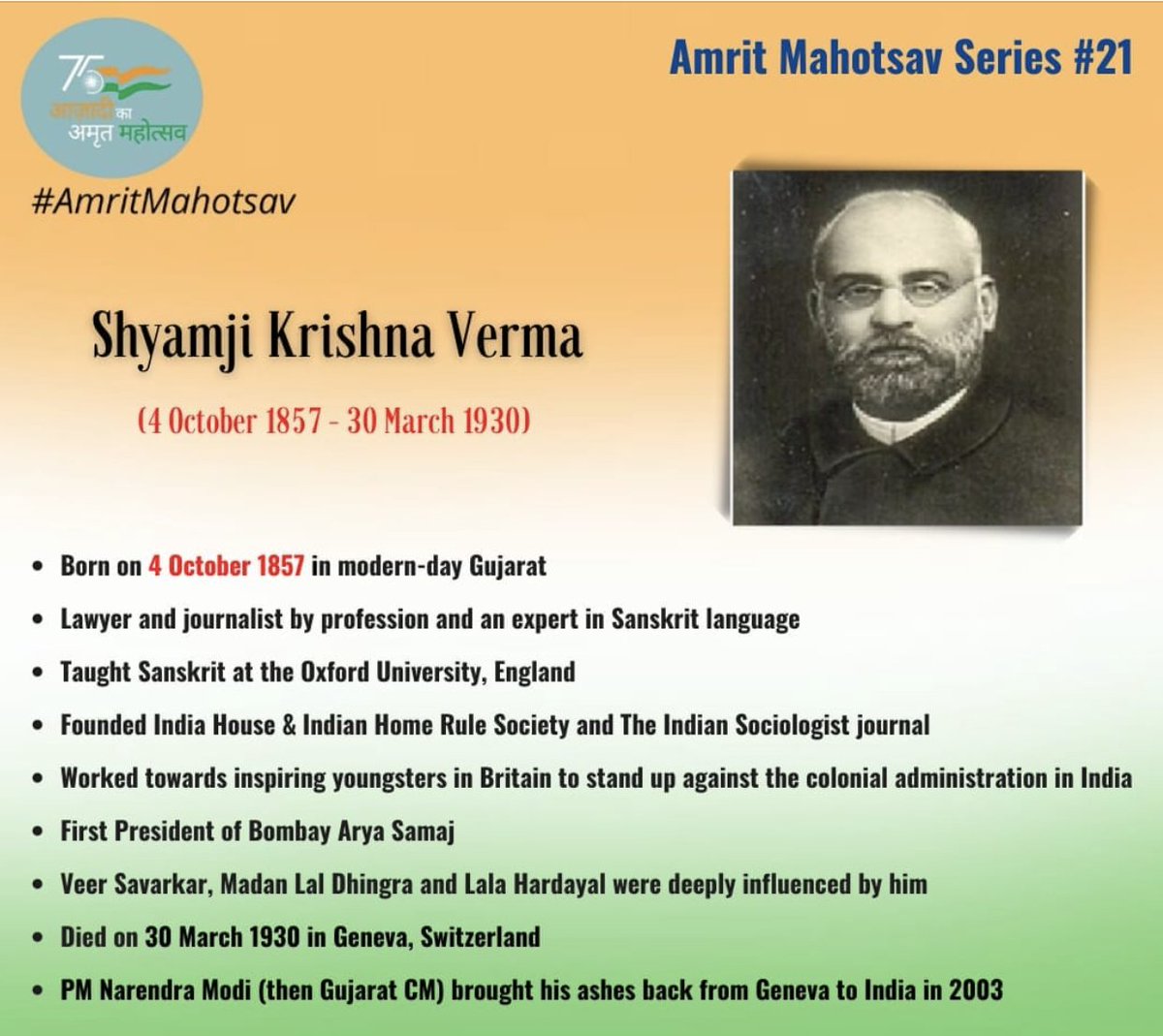 Savitri Mumukshu - सावित्री मुमुक्षु tweet media