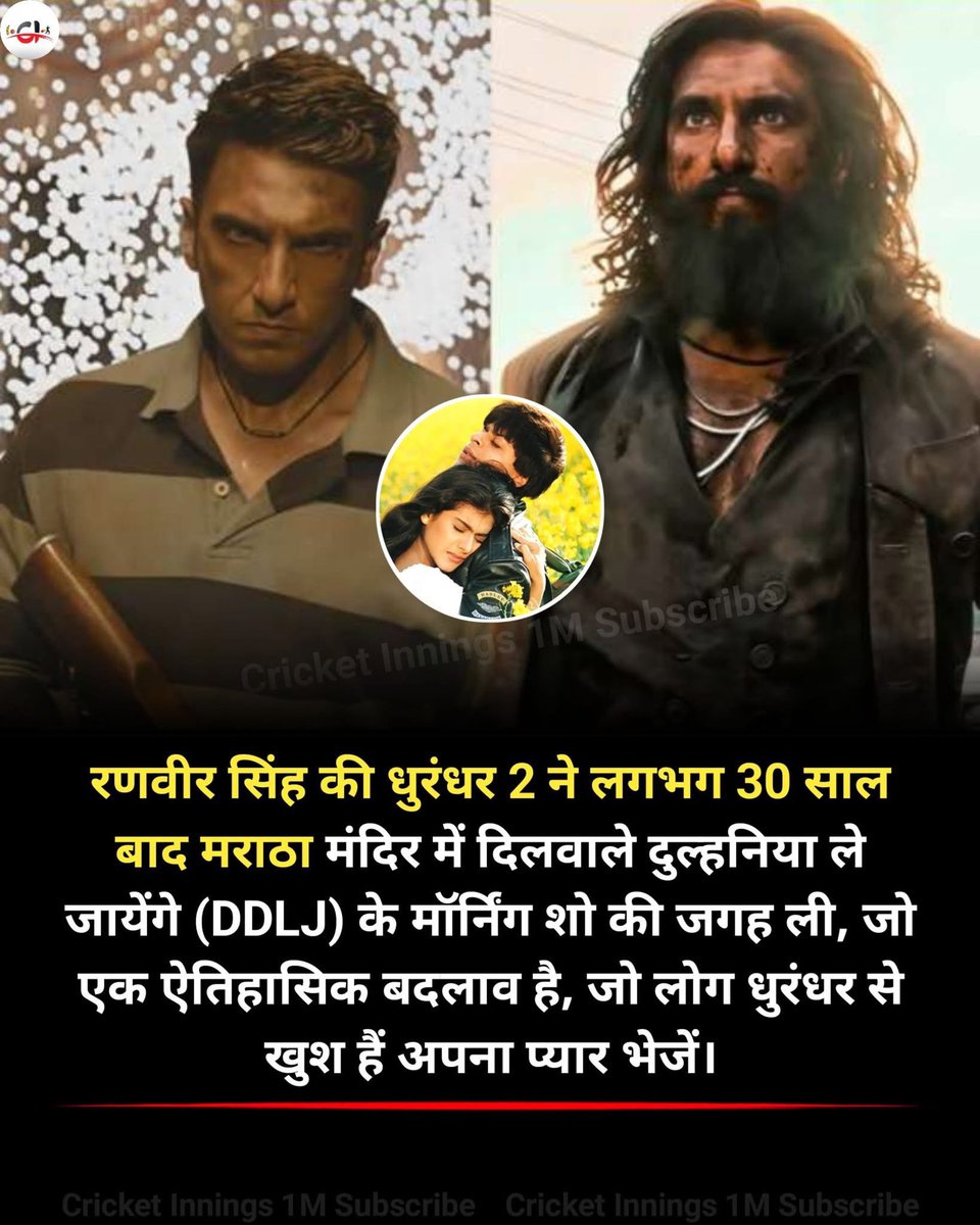 SanataniRiddhi tweet media