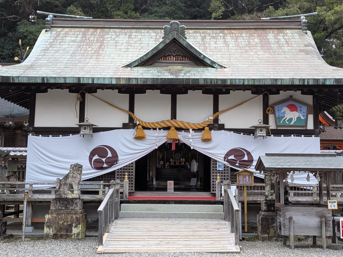 わだせう｜フリーライター tweet media