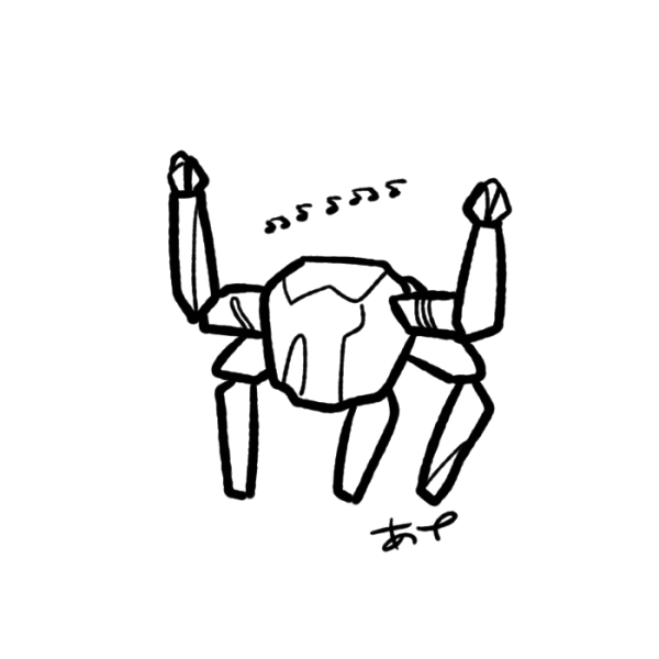 あけ🎬 tweet media