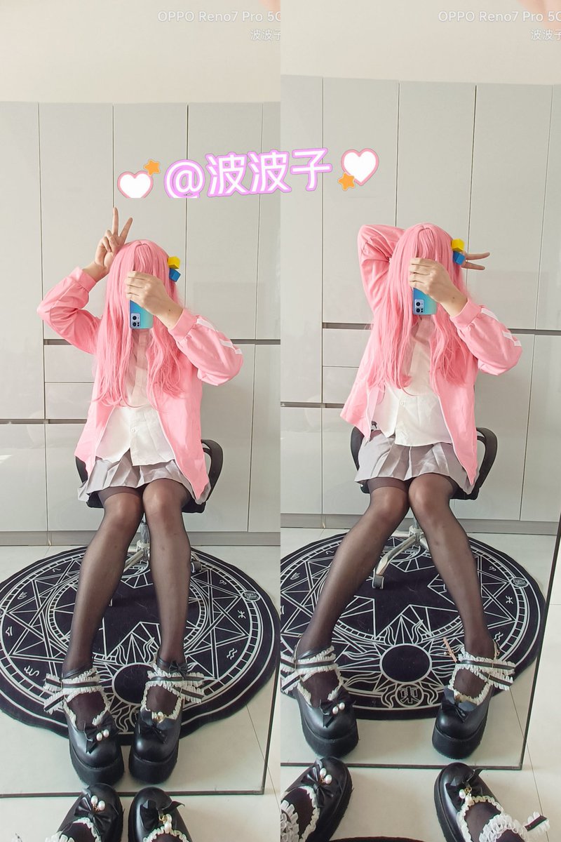 波波子 tweet media