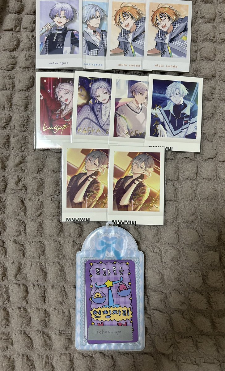 Ι̩̩͙˚̩̥̩̥̩̩̥͙ ✩ ̩̩̥͙˚̩̥̩̥̩̩͙‧͙ 。 tweet media