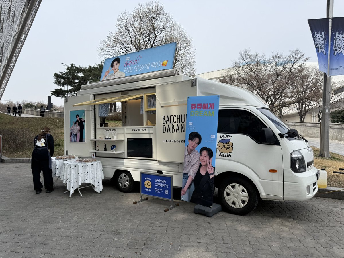 ★★ archive tweet media