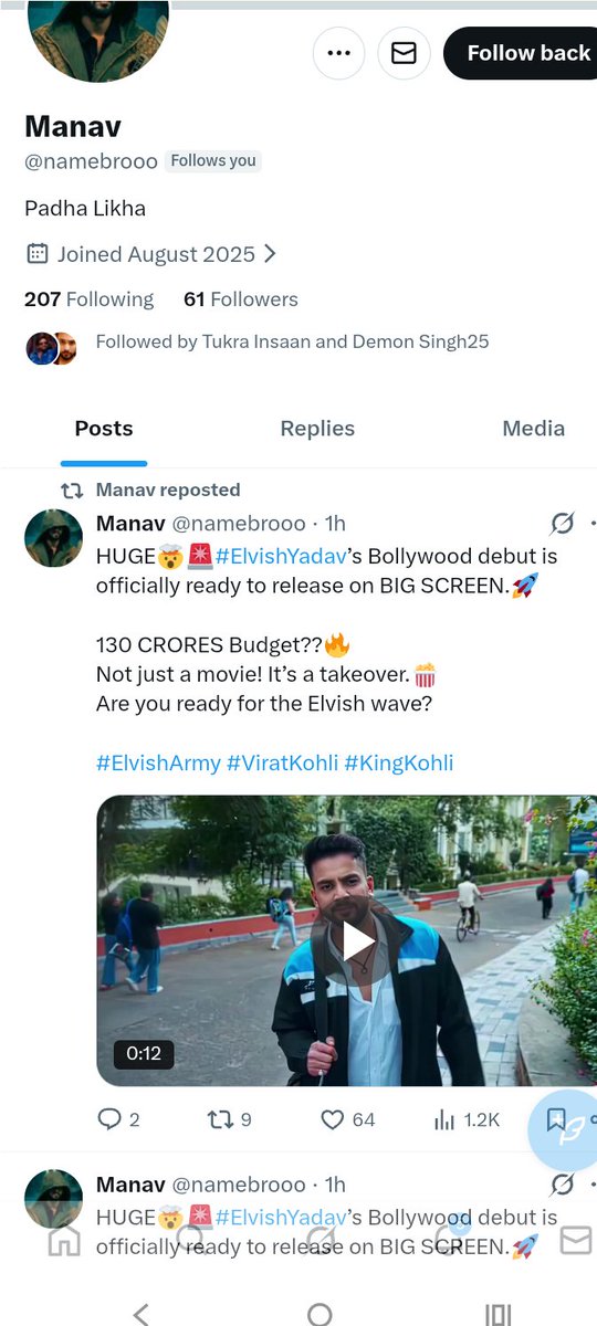 🚨🚨🚨🚨🚨 #ElvishArmy ye imposter hai tumhe kab pata chalega? #ElvishYadav ,tum v kisi v Run D k aulad ko follow kardete ho