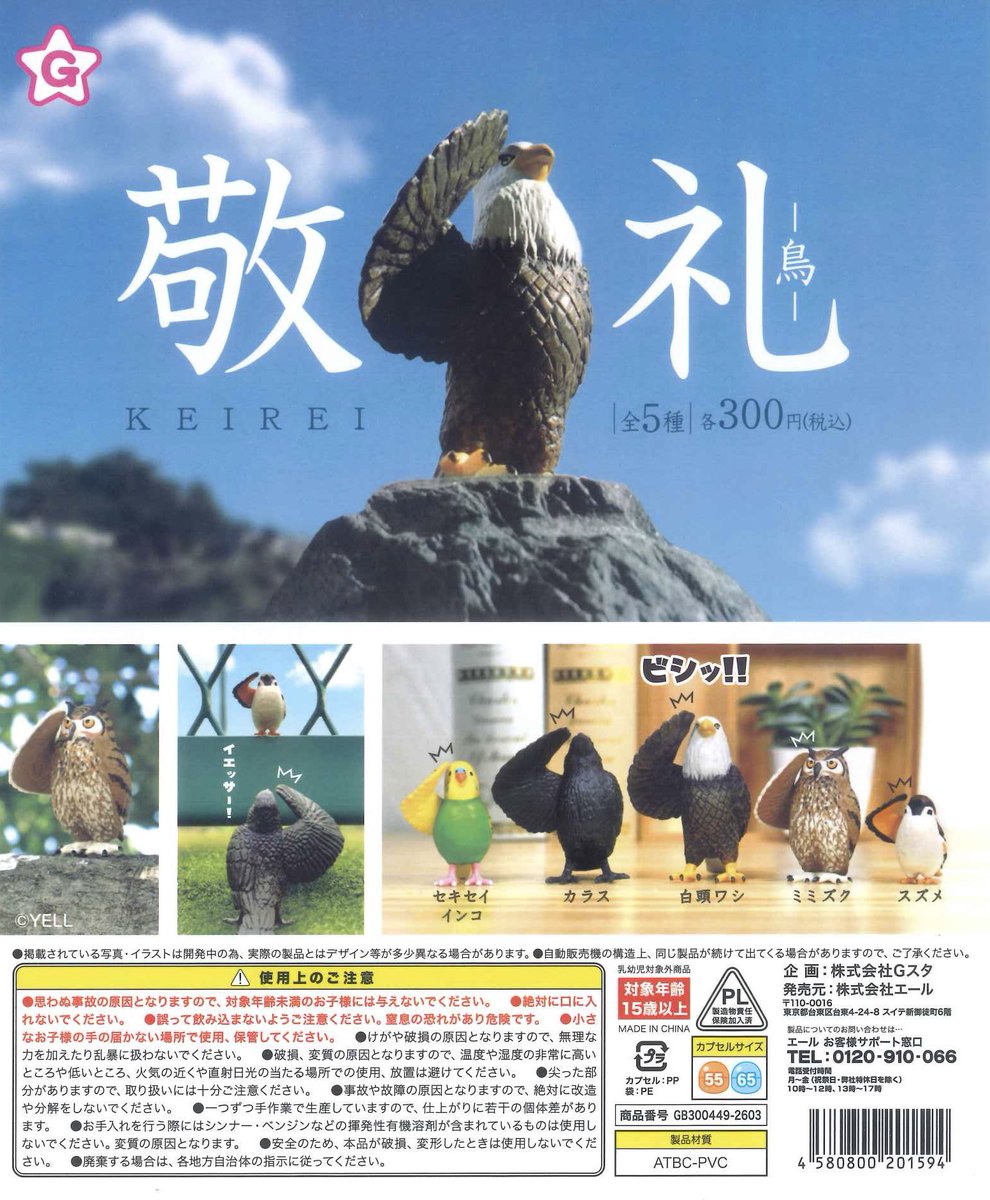 #C-plaヴィータモールせいせき店【公式】 tweet media