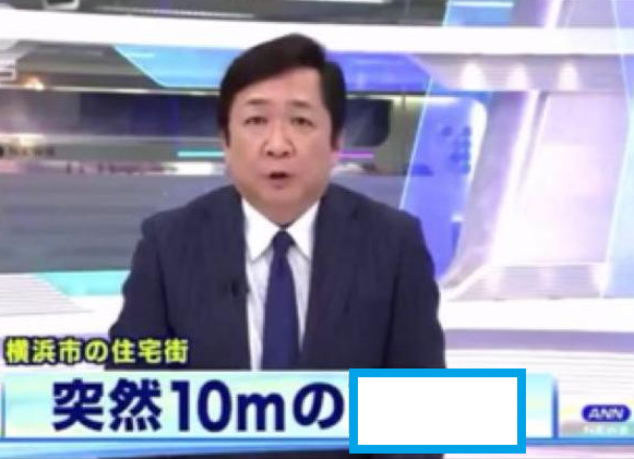 大喜利お題ロボ tweet media