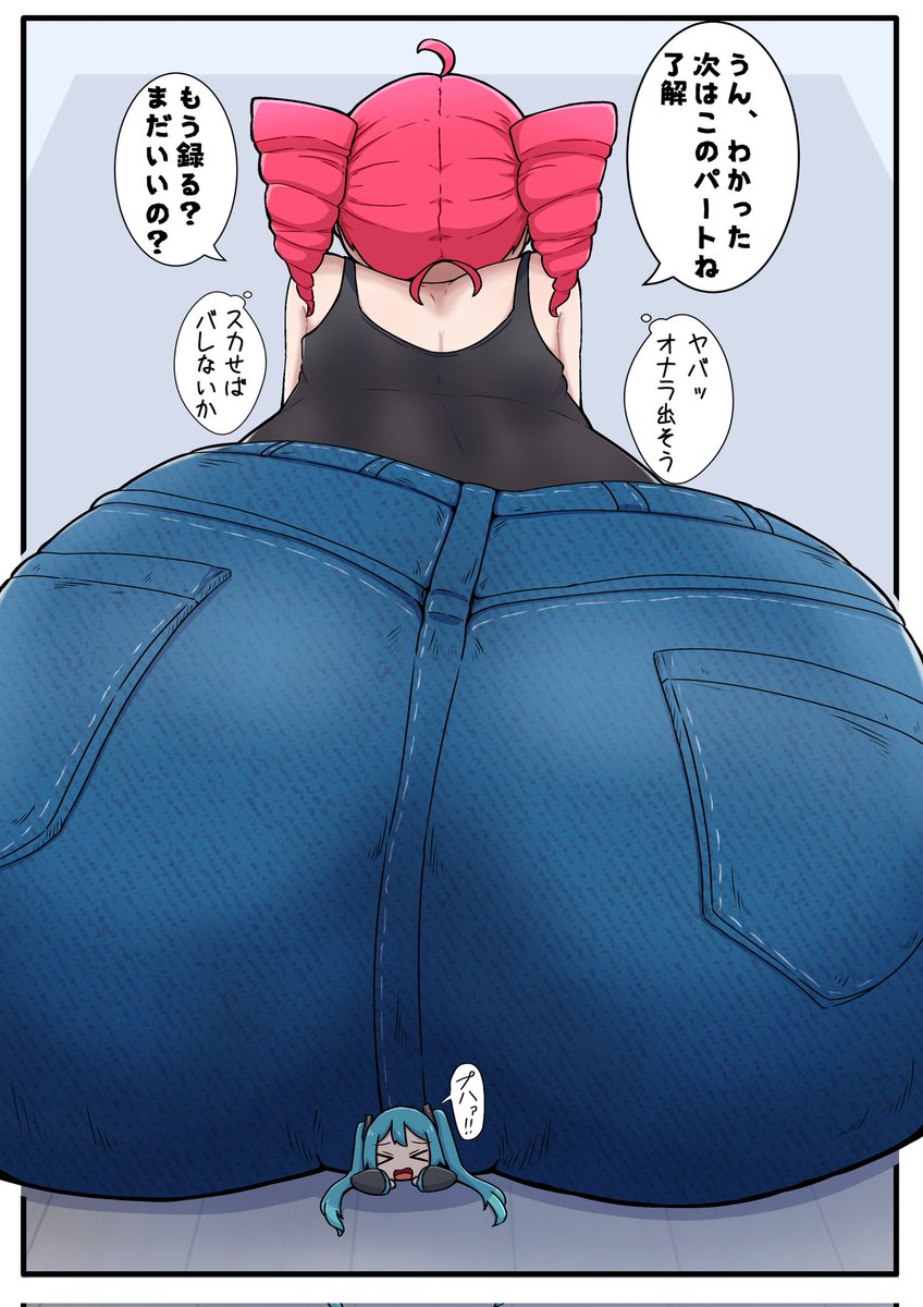 コン/Kon🔞🦊 tweet media