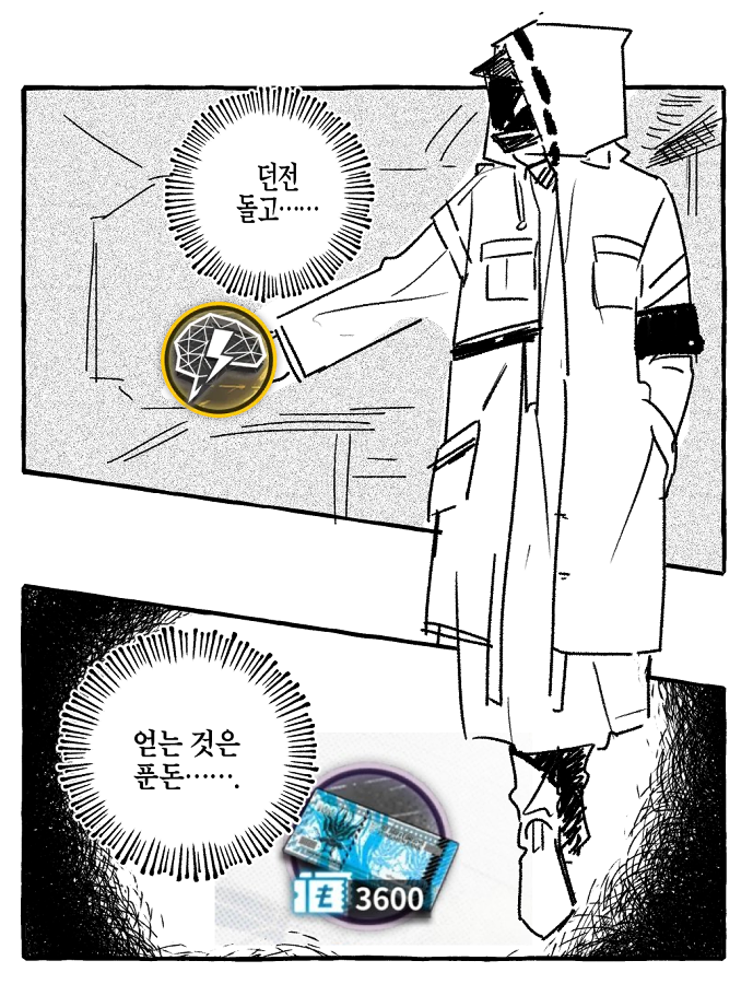 큐투체리 tweet media