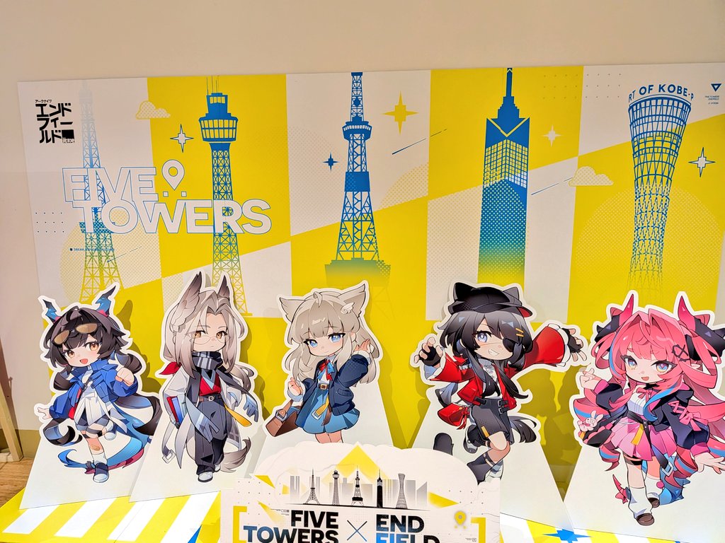 Tomomomo Momomo🜸Ramuh tweet media