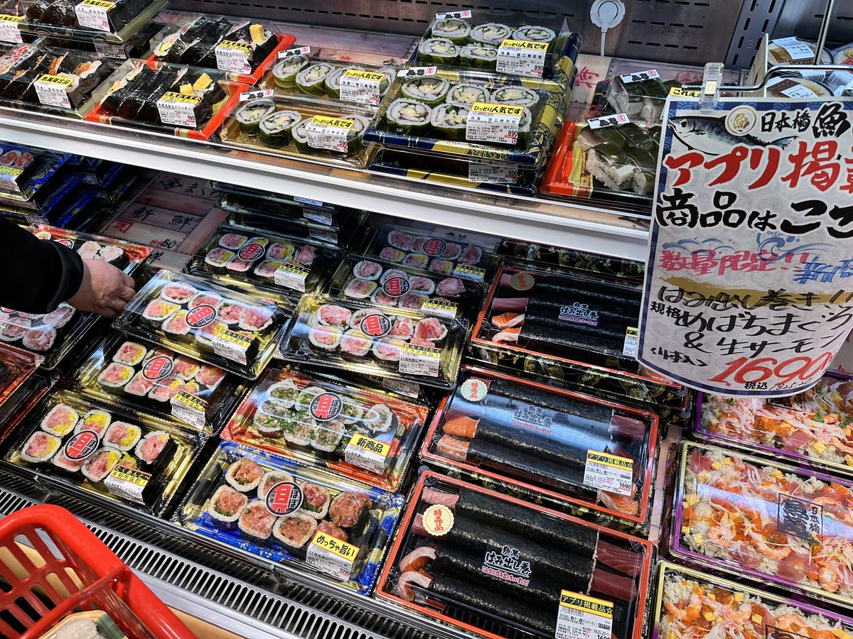 もふ【猫とゲームと食べもの日記】 tweet media