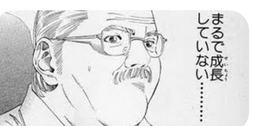 鈴音（りおん） tweet media