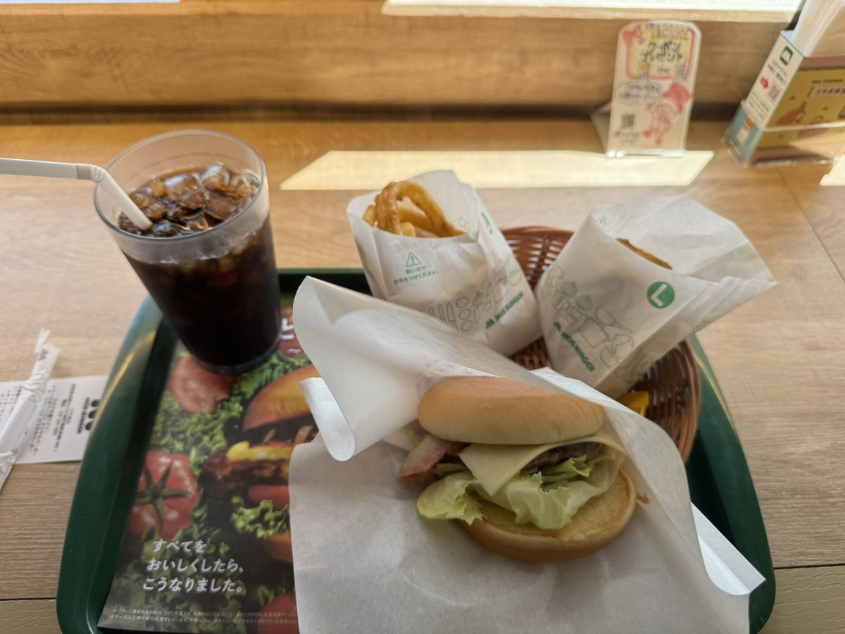 むーさん tweet media