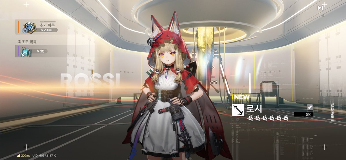 Rossi banner was my Alchemy stars luck of

"Ah shit its no the unit I wa- oh wait that works out beautifully"

This got me to full roster and 120pulls were all worth