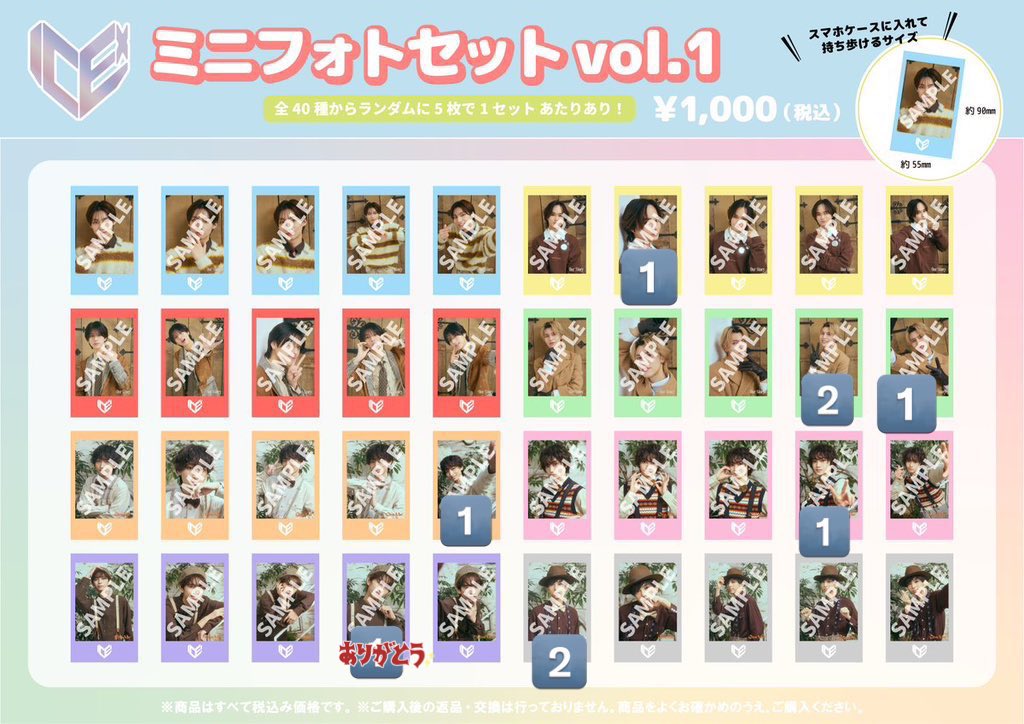 れ(取引) tweet media